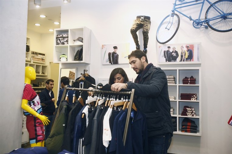 Adidas Christmas Celebration